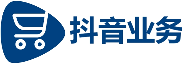 24小时业务自助下单平台,Ks24小时低价秒单业务,抖音卖赞24小时自助